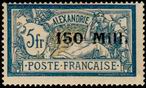 Stamp Y&T N49