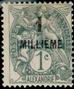 Briefmarken Y&T N50A