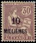 Stamp Y&T N56