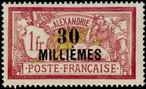 Stamp Y&T N58