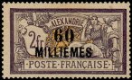 Stamp Y&T N59
