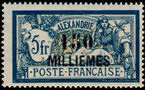 Stamp Y&T N60