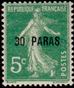 Stamp Y&T N28