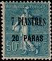 Stamp Y&T N34