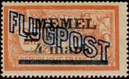 Timbre Y&T NPA7