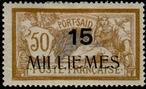  Sello Y&T N45