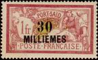 Sello Y&T N57