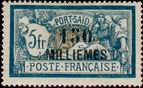  Sello Y&T N60