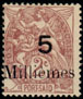  Sello Y&T N62