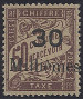 Timbre Y&T N�TA4