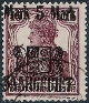 Stamp Y&T N51