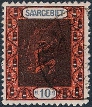Timbre Y&T N54