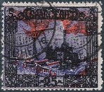 Stamp Y&T N68