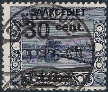 Stamp Y&T N75