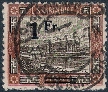Stamp Y&T N79