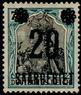 Stamp Y&T N50