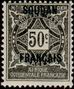 Stamp Y&T NTA6