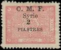 Timbre Y&T N78
