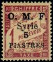 Briefmarken Y&T NTA13