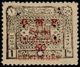 Briefmarken Y&T NTA14