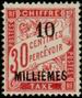 Stamp Y&T NTA3