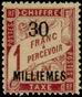 Stamp Y&T NTA5