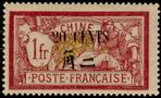 Stamp Y&T N98