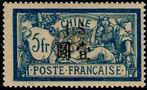 Stamp Y&T N100