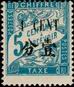 Stamp Y&T NTA24