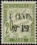 Stamp Y&T NTA26