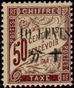 Stamp Y&T NTA27