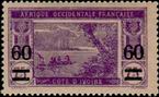 Timbre Y&T N59