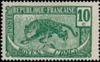 Stamp Y&T N68