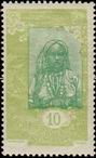 Stamp Y&T N104