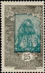 Stamp Y&T N105