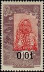 Stamp Y&T N108