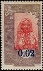 Stamp Y&T N109
