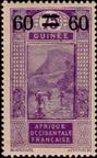 Stamp Y&T N81