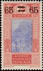 Stamp Y&T N82