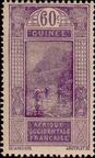 Stamp Y&T N94