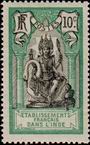 Stamp Y&T N51