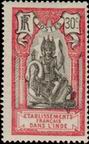 Stamp Y&T N53