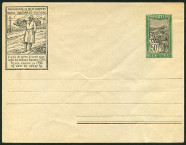 Timbre Y&T N�EP-138