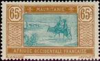 Stamp Y&T N48