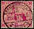Stamp Y&T N91