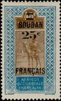 Stamp Y&T N42