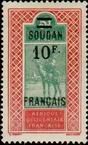 Stamp Y&T N51
