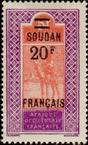Stamp Y&T N52