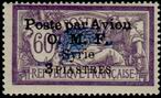 Timbre Y&T NPA11