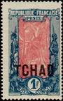 Stamp Y&T N16